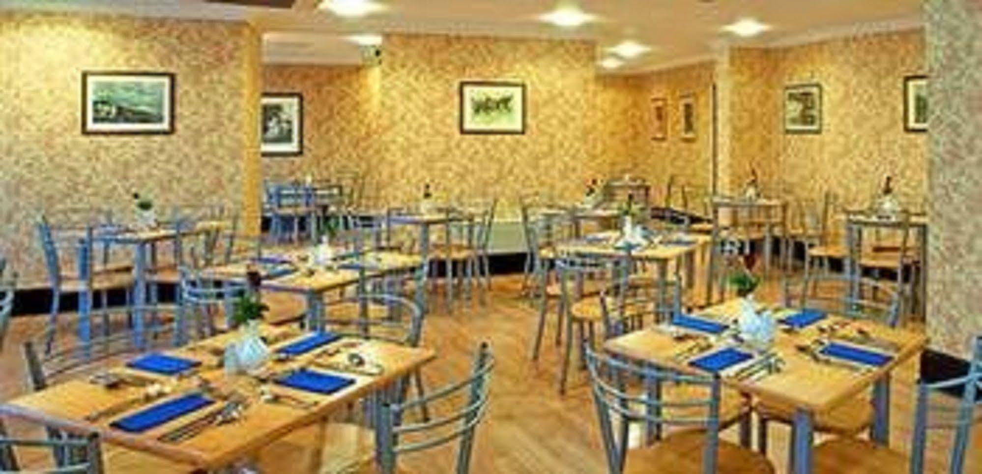 Britannia Hotel Wolverhampton Eksteriør bilde