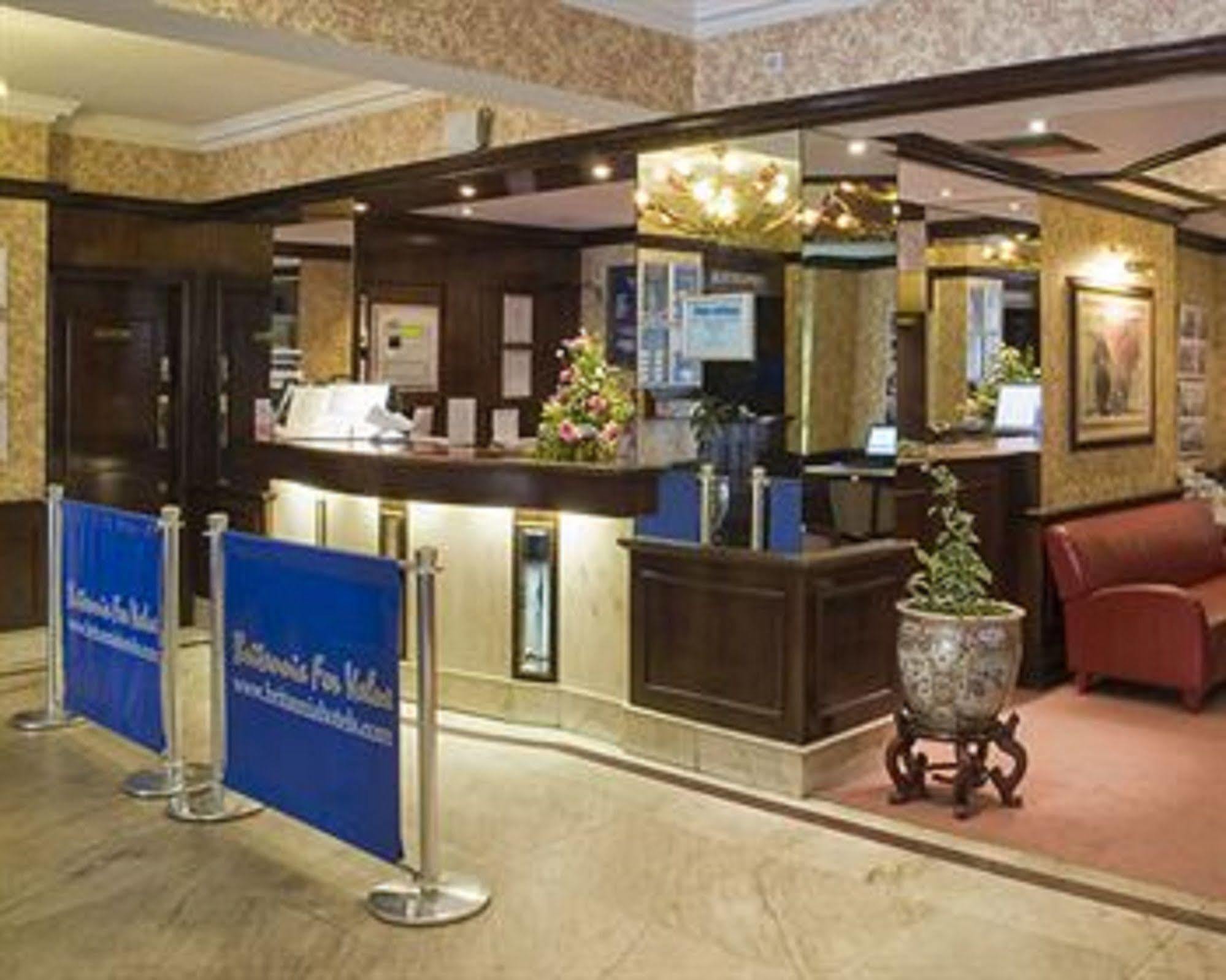 Britannia Hotel Wolverhampton Restaurant bilde